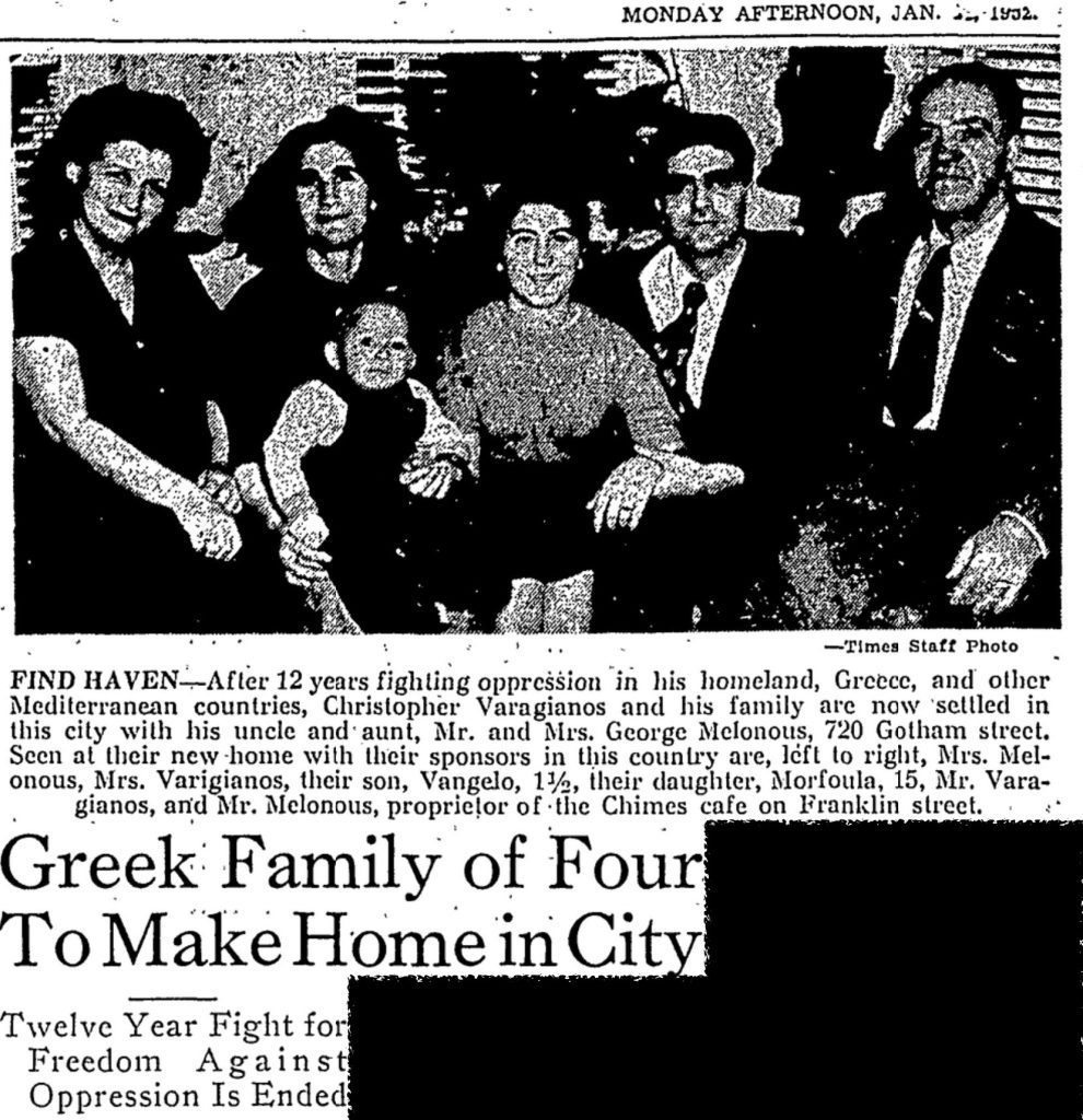 Chimes Cafe (1934 - 1983) 4 Varagianos Family